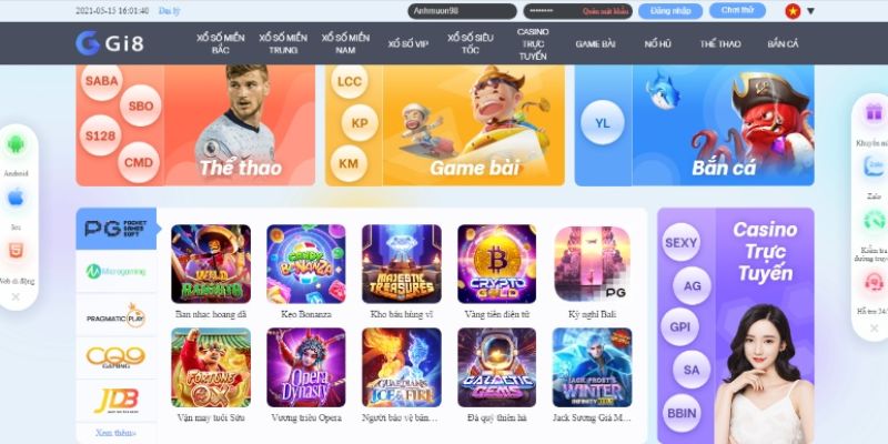 Một số điều kiện đơn giản để anh em game thủ có thể nhận ưu đãi